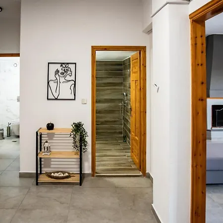 דירה Ango First Floor *