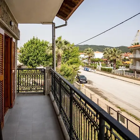 Appartement Ango First Floor *